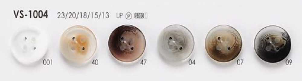 VS1004 ポリエステル樹脂製 表穴４つ穴・つや有りボタン アイリス