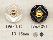 1967 シンプル 上品 シャツ・ブラウス用 ボタン 大阪プラスチック工業(DAIYA BUTTON)