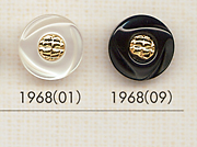 1968 シンプル 上品 シャツ・ブラウス用 ボタン 大阪プラスチック工業(DAIYA BUTTON)