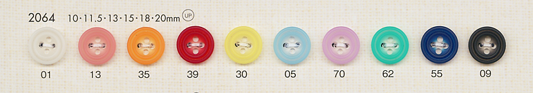 2064 キャンディカラー シャツ用 カラフル ボタン 大阪プラスチック工業(DAIYA BUTTON)