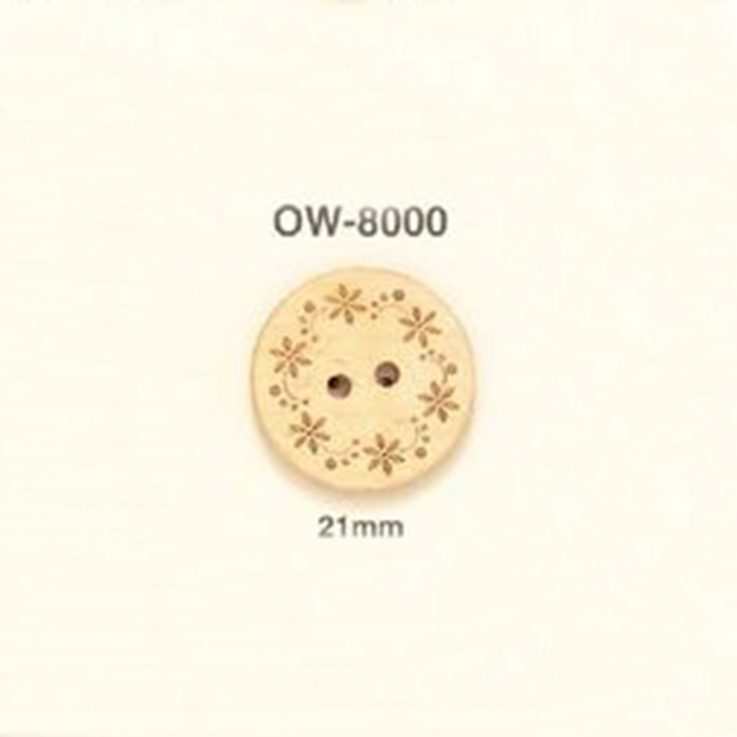 OW-8000 花モチーフ ウッドボタン アイリス