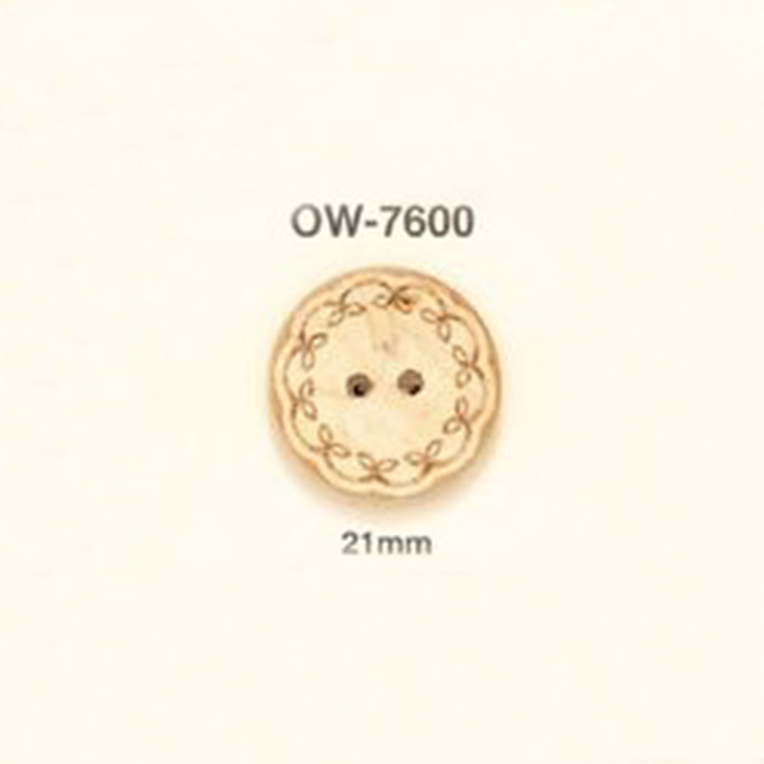 OW-7600 花モチーフ ウッドボタン アイリス