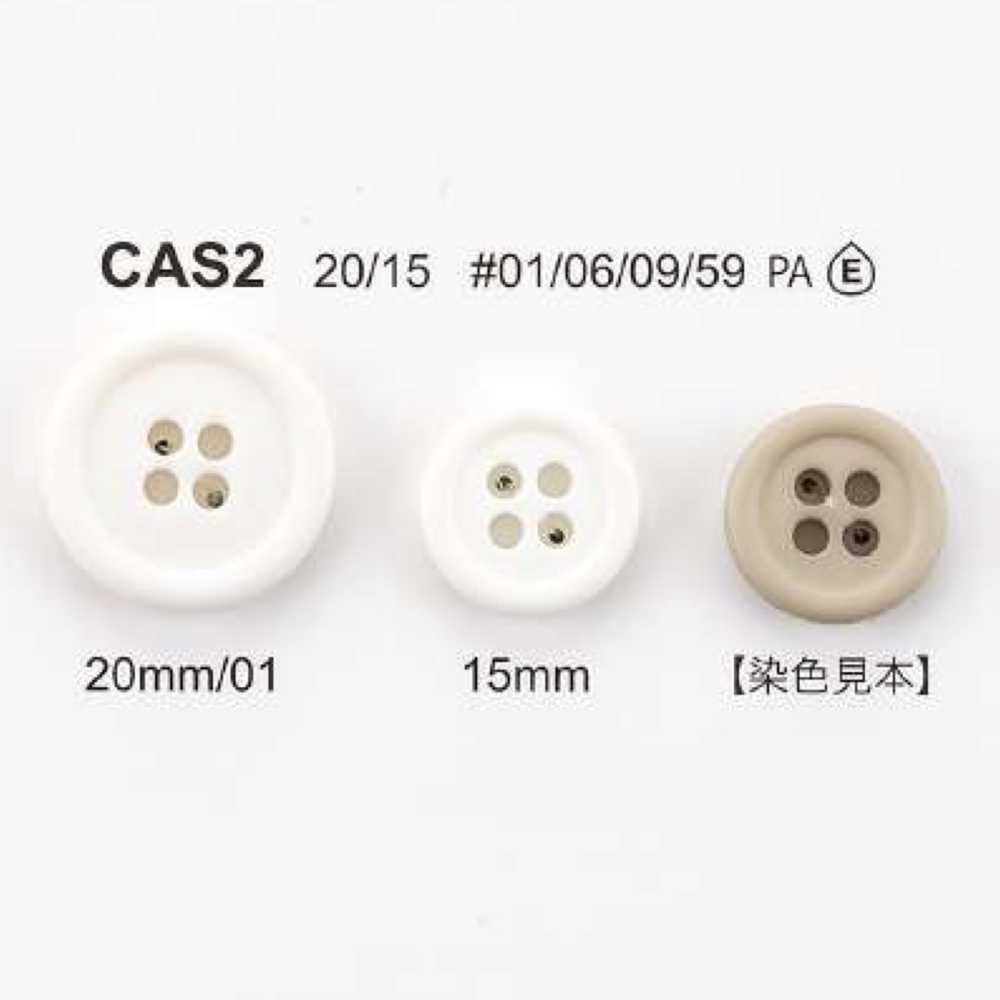 CAS-2 バイオナイロン 4つ穴ボタン アイリス