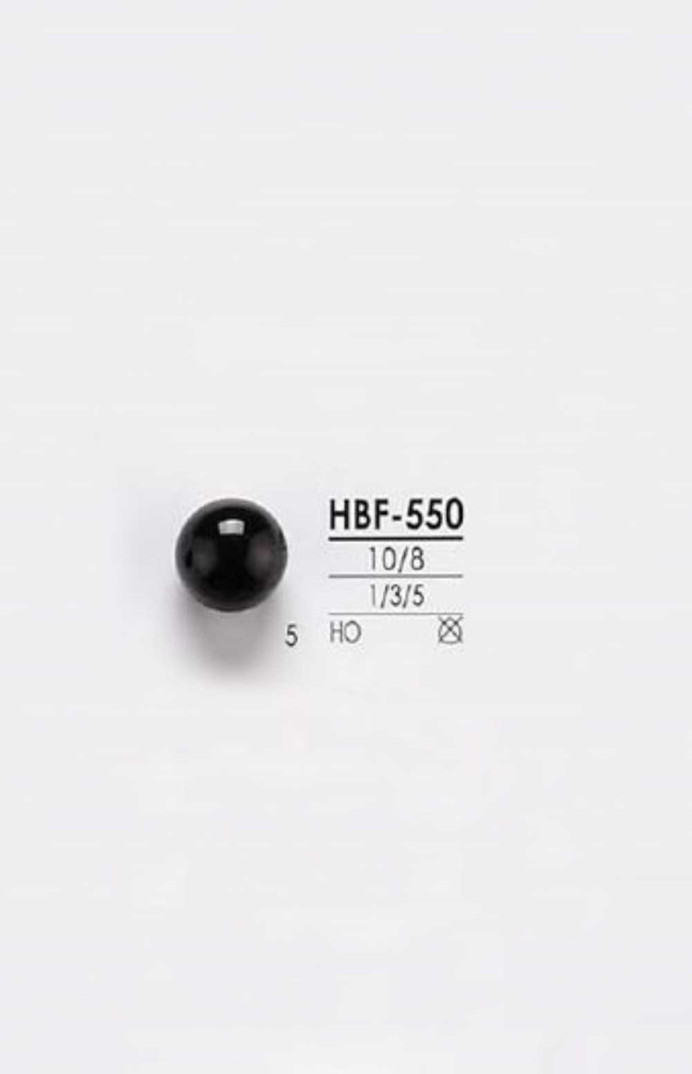 HBF-550 本水牛 トンネル足ボタン アイリス