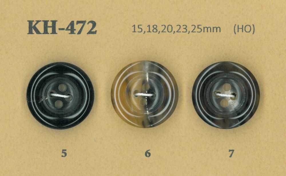 KH-472 水牛 艶あり 4つ穴 ホーン ボタン 幸徳ボタン