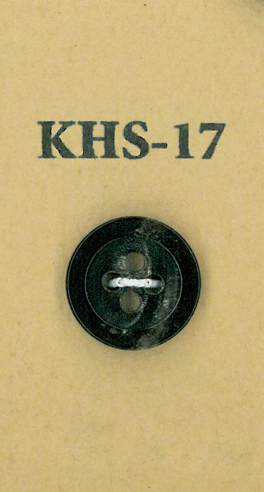 KHS-17 水牛 小さめ 4つ穴 ホーン ボタン 幸徳ボタン
