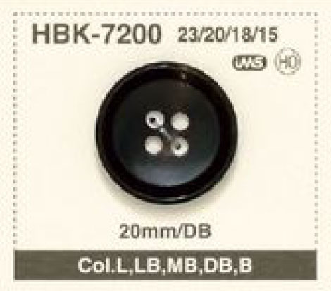 HBK-7200 天然素材 水牛 スーツ・ジャケット用 4つ穴 ホーン ボタン アイリス
