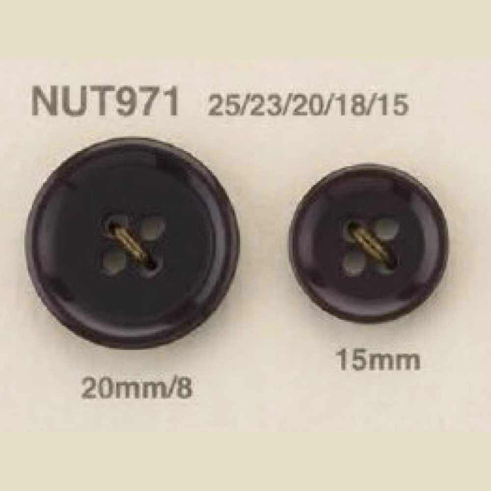 NUT-971 天然素材 ナット 4つ穴 ボタン アイリス