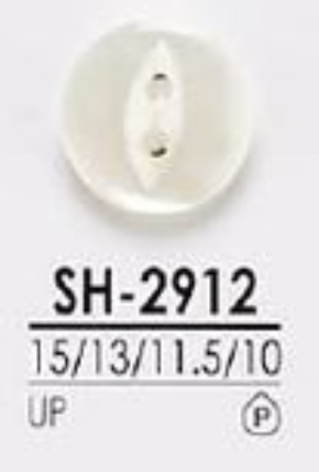 SH-2912 ポリエステル樹脂製 表穴2つ穴・つや有りボタン アイリス