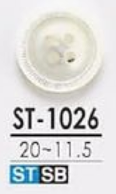 ST-1026 高瀬貝製 表穴4つ穴・つや有りボタン アイリス