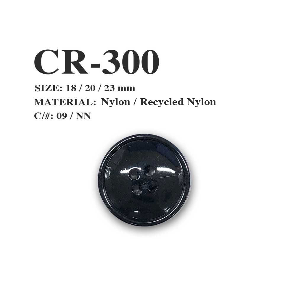 CR-300 漁網リサイクルナイロン 4つ穴ボタン モリト(MORITO)