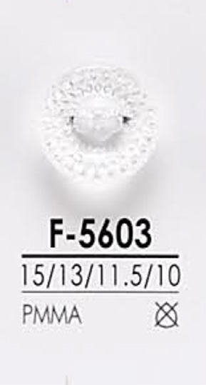 F5603 ダイヤモンドカット ボタン アイリス