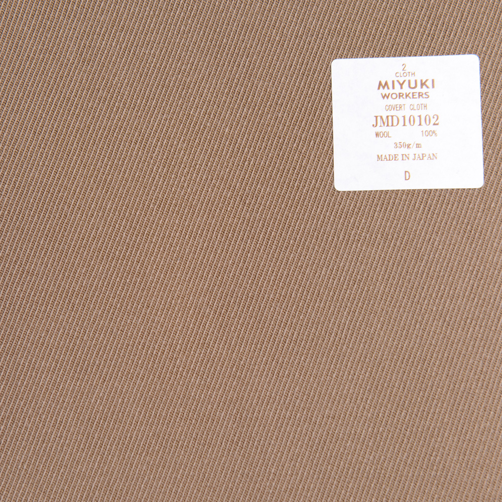 JMD10102 ワーカーズ 高密度ワークウェア織物 カバートクロス ツイル柄 ベージュ[生地] 御幸毛織(ミユキ)