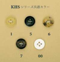 KHS-18 水牛 小さめ 4つ穴 ホーン ボタン 幸徳ボタン サブ画像