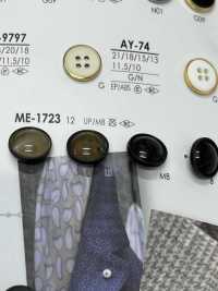 ME1723 貝調 カシメ ボタン アイリス サブ画像