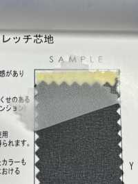 NR151 薄手 透明 ストレッチ 芯地 15D 日東紡インターライニング サブ画像