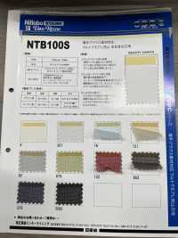 NTB100S 薄手 ブラウス素材 対応 ウルトラモアレ防止 SDDC 芯地 15D 日東紡インターライニング サブ画像