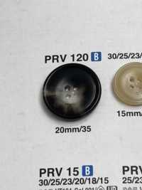 PRV120 水牛調ボタン アイリス サブ画像