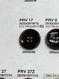 PRV17 ナット調ボタン アイリス サブ画像