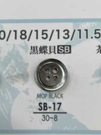 SB17 本貝ボタン-黒蝶貝- アイリス サブ画像