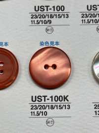 UST17K 天然素材 染色 4つ穴 貝 シェル ボタン アイリス サブ画像