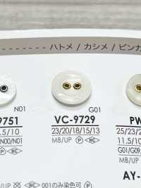 VC9729 染色用 2つ穴 ハトメ ボタン アイリス サブ画像