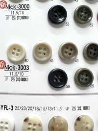 NICK3003 シャツ・軽衣料用 骨調ボタン アイリス サブ画像