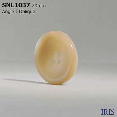 SNL1037 天然素材 4つ穴 高瀬貝 シェル ボタン アイリス サブ画像
