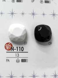 N110 染色用 ダイヤカット ボタン アイリス サブ画像