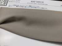 KKF9400-52 ダブルサテン広巾[生地] 宇仁繊維 サブ画像