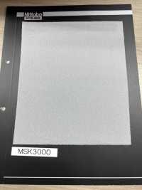 MSK3000 エコテックス®スタンダード100認証  マスク用接着芯地 日東紡インターライニング サブ画像