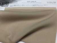 KKF2606-W オーガンジートリコット広巾[生地] 宇仁繊維 サブ画像