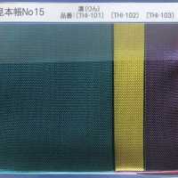 THI 畳縁 畳のヘリ 8�BX10m カラフルな発色 凛(りん)[リボン・テープ・コード] サブ画像