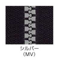 5VSMVC ビスロン&#174; メタリックファスナー 5サイズ シルバー 止 YKK サブ画像