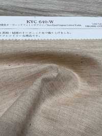 KYC640-W 無染色オーガニックコットンポプリン[生地] 宇仁繊維 サブ画像