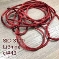 SIC-3100 サテンコード[リボン・テープ・コード] SHINDO(SIC) サブ画像