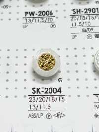 SK2004 染色用 裏足ボタン アイリス サブ画像