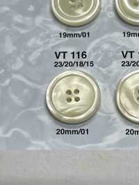 VT116 ジャケット・スーツ用ボタン アイリス サブ画像
