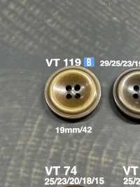 VT119 ジャケット・スーツ用ボタン アイリス サブ画像