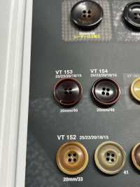 VT153 ジャケット・スーツ用ナット調ボタン 「アルドゥールシリーズ」 アイリス サブ画像