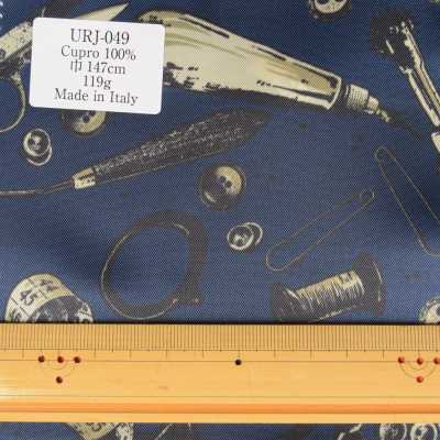 URJ-049 イタリア製 キュプラ100%プリント裏地 テーラーリング道具とボタン柄 ブルー TCS サブ画像