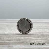 925 最高級純銀ボタン 貴石/蝶貝を純銀で包み込んだボタン ヤマモト(EXCY) サブ画像