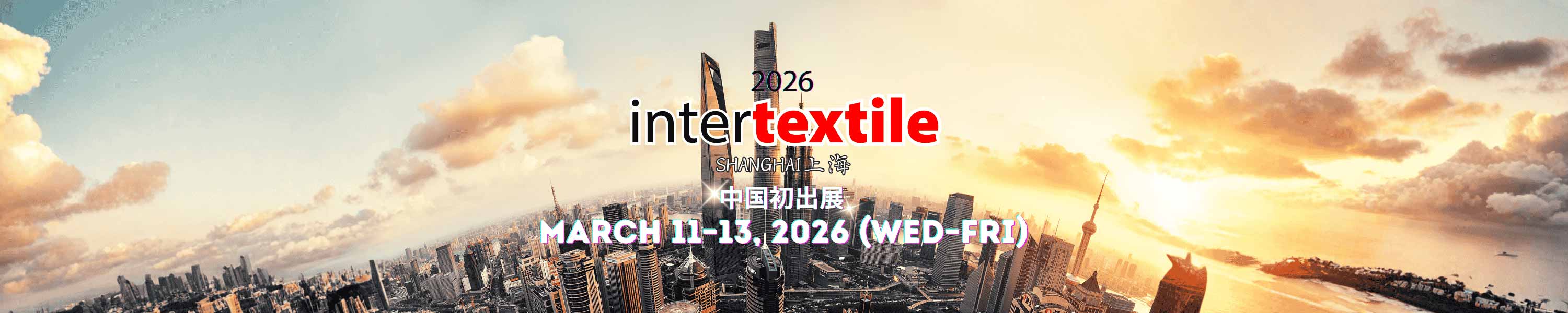 intertextile2026