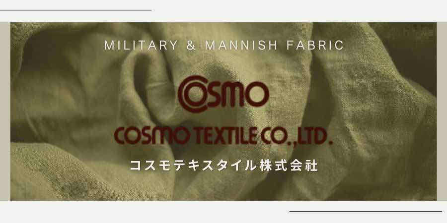 cosmotextile