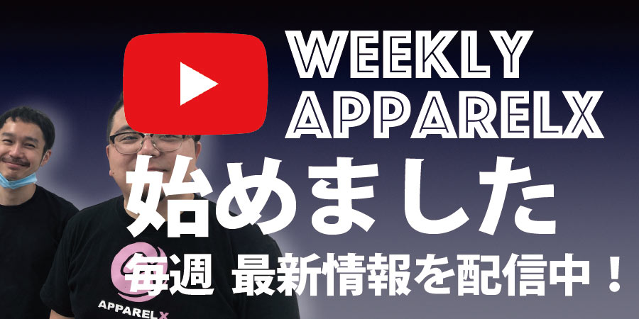 YouTubeチャンネルはじめました