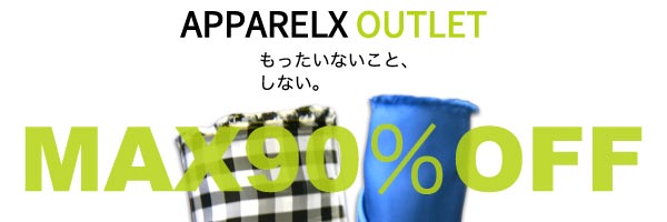 OUTLET