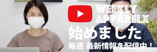 YouTubeチャンネルはじめました