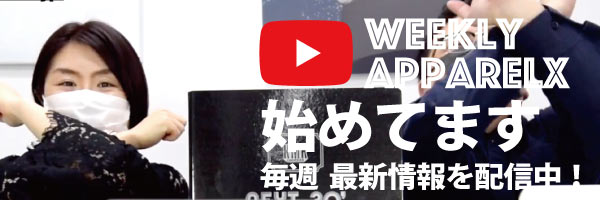 YouTubeチャンネルはじめてます