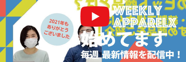 YouTubeチャンネルはじめてます