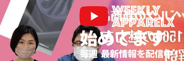 YouTubeチャンネルはじめてます